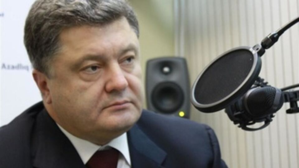 Детище Порошенко может найти другого собственника