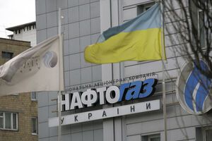 "Нафтогаз" должен до 8 апреля заплатить 510 млн долл.