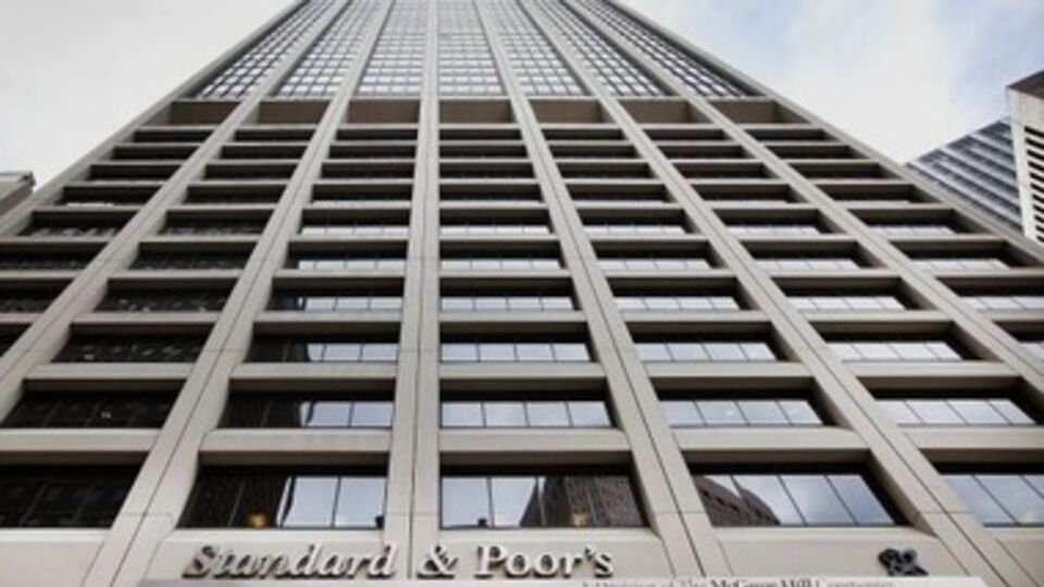 S&P: Рейтинг Крыма понижен до дефолтного уровня "D"