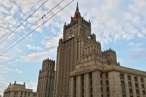 МИД России вспомнил про "холодную войну"