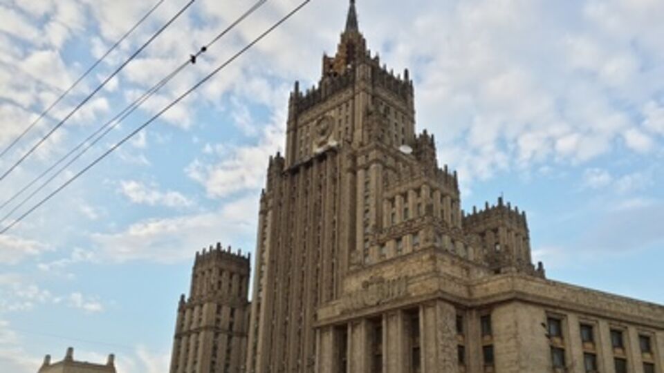 МИД России вспомнил про "холодную войну"