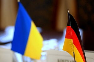 Германия готова выделить Украине дополнительные €45 млн