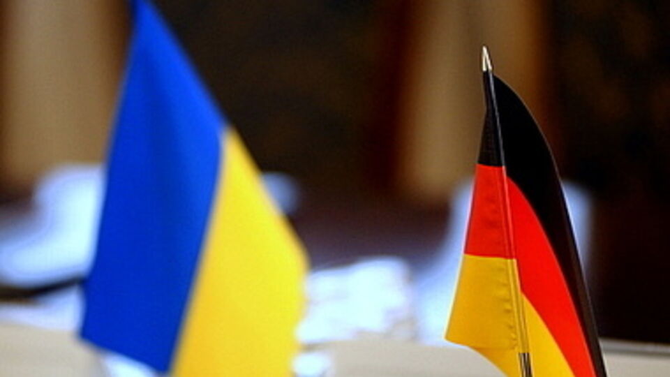 Германия готова выделить Украине дополнительные €45 млн