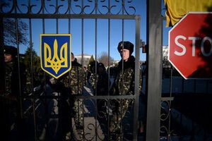 Украинских военных выводят из Крыма