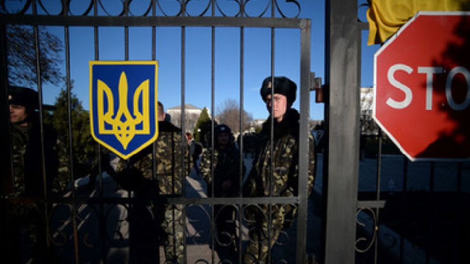 Украинских военных выводят из Крыма