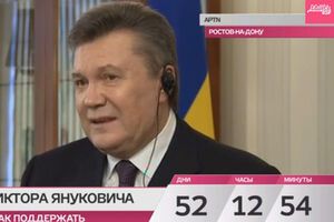 Виктор Янукович во время интервью
