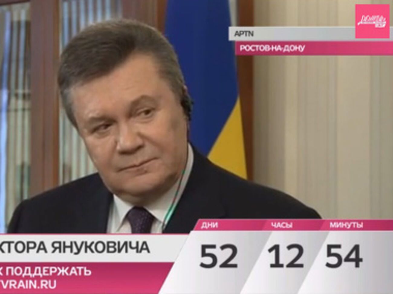 Виктор Янукович во время интервью