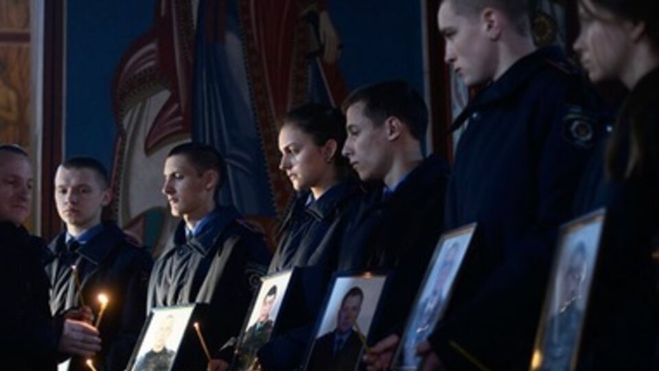 Панихида по провоохранителям и военным, погибшим на Майдане
