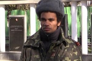 Бенес Айо