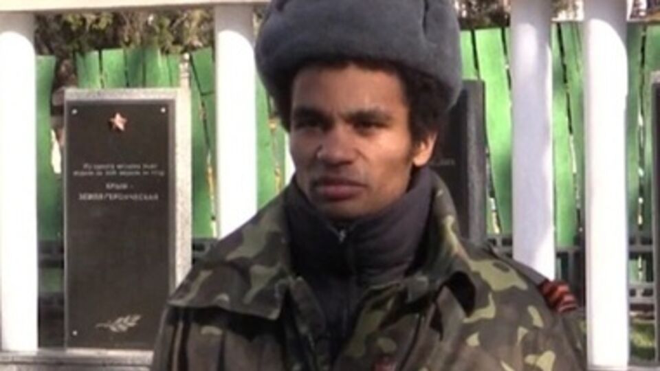 Бенес Айо
