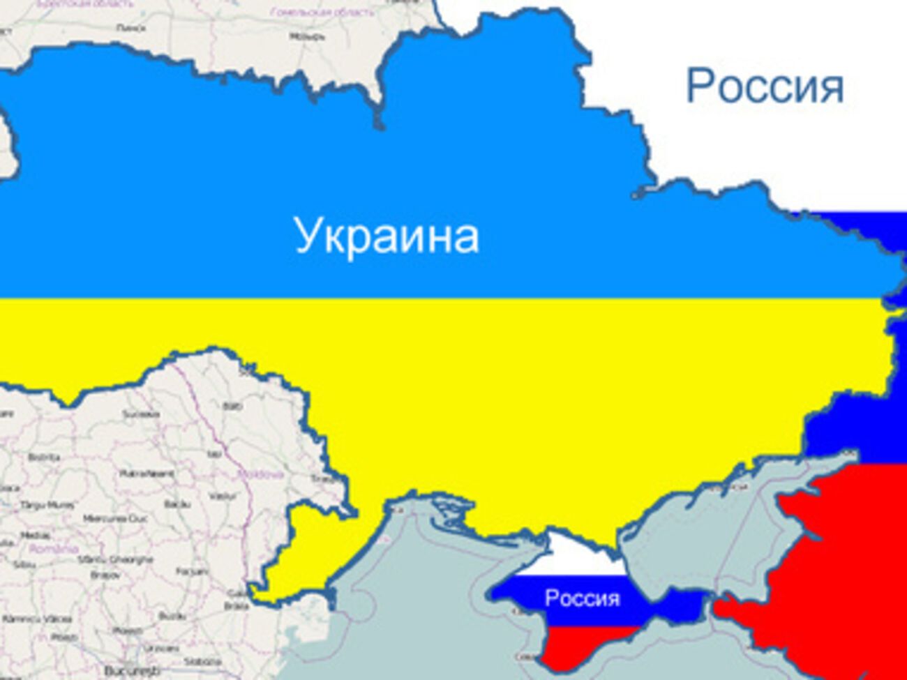 Россия незаконно аннексировала Крым после референдума 16 марта
