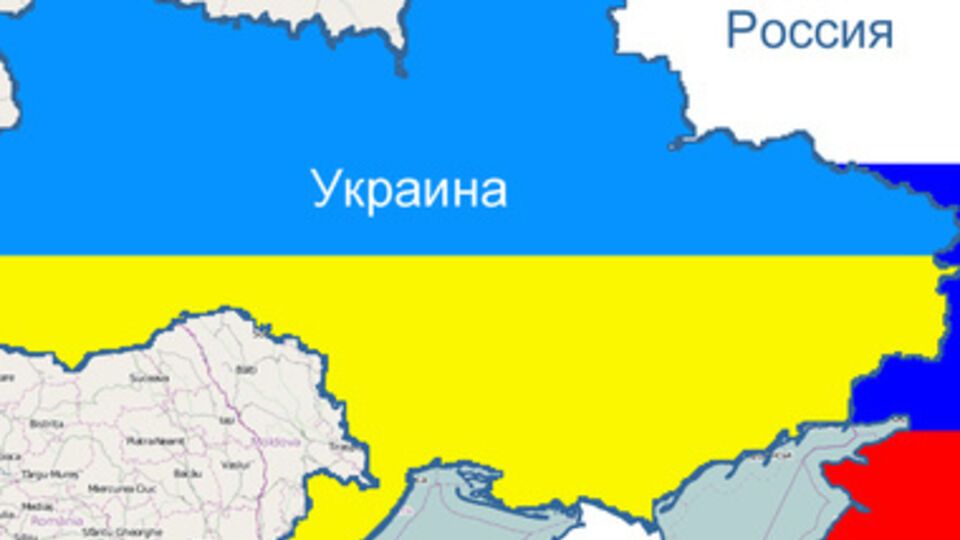 Россия незаконно аннексировала Крым после референдума 16 марта