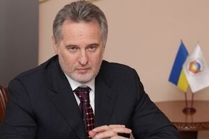 Дмитрий Фирташ