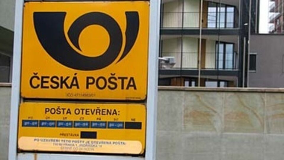 В Чехии проживает более 120 тысяч украинцев