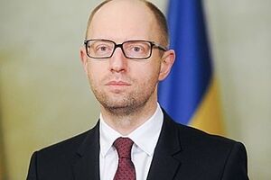 Арсений Яценюк