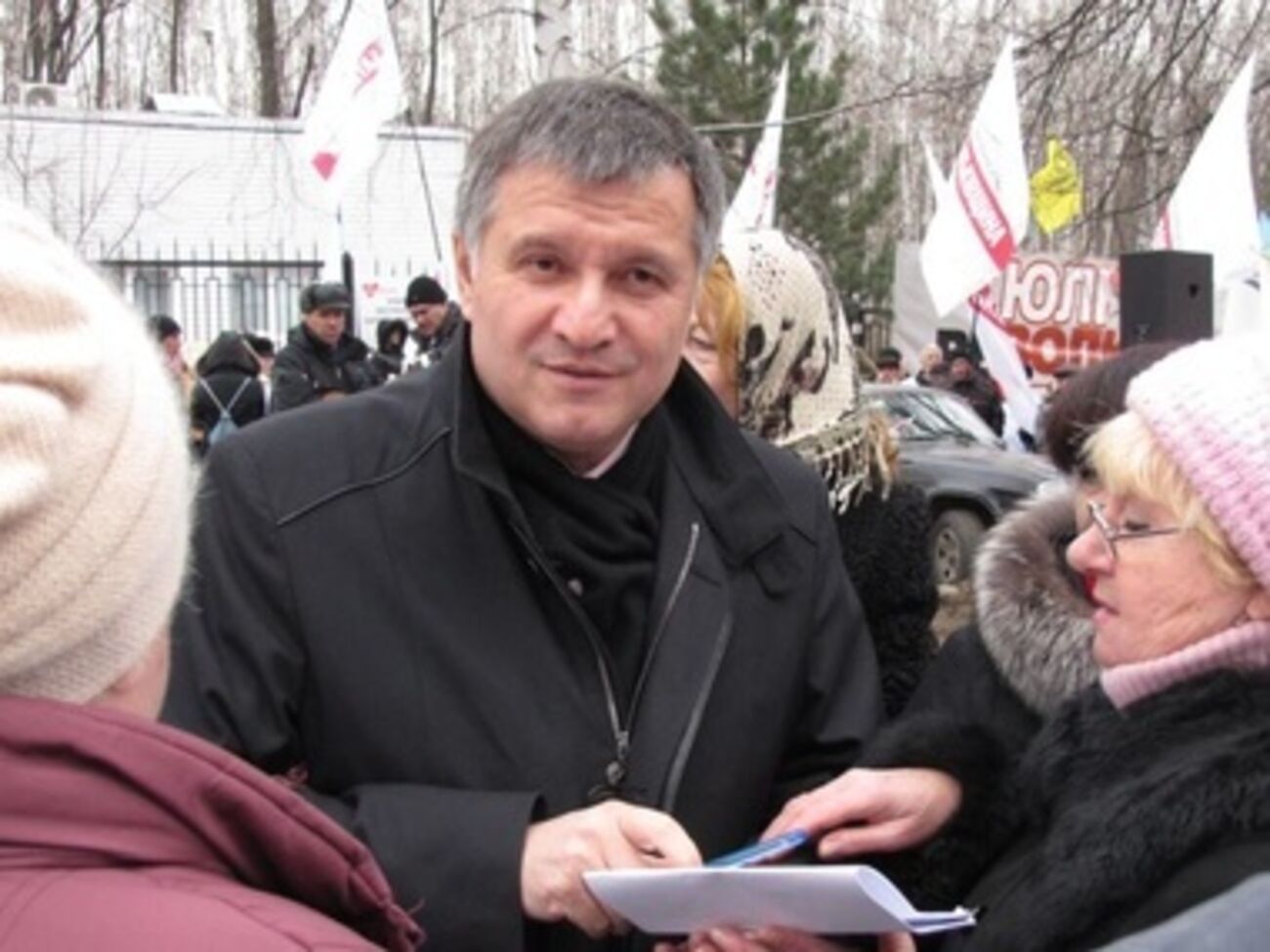 Аваков уехал на восток Украины