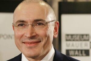 Экс-глава ЮКОСа Михаил Ходорковский