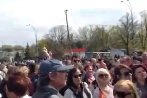 В Харькове на пророссийский митинг собралось около 200 человек