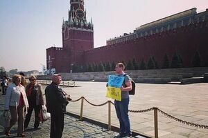 Пикет москвича Сергея Васильченко