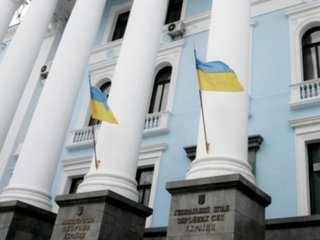 Минобороны заявляет, что участились случаи провокаций против военнослужащих