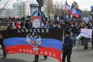 Проведением диверсии руководил уроженец Константиновки по кличке "Душман"