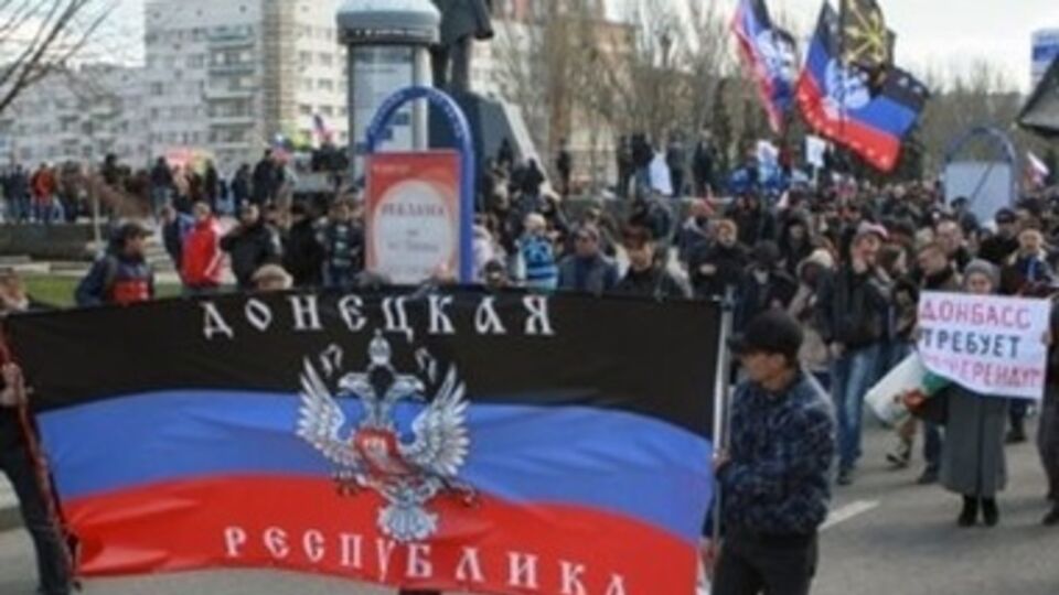 Проведением диверсии руководил уроженец Константиновки по кличке "Душман"