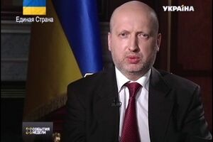 И.о. президента Украины, председатель Верховной Рады Александр Турчинов