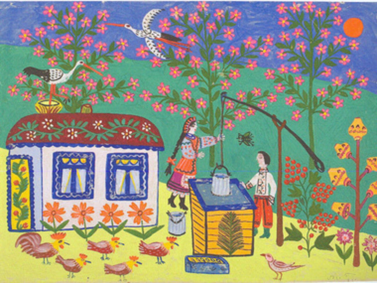 Картина Марии Примаченко "Біля криниці"