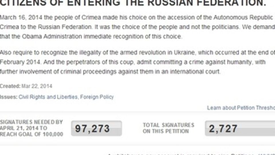 Размещенная на сайте Белого дома петиция