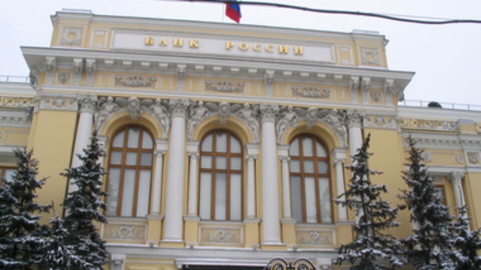 Центробанк прекратил деятельность четырех украинских банков в Крыму