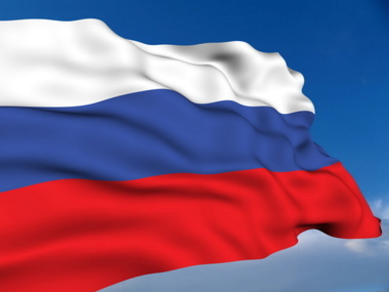 Россия упростила предоставление гражданства русскоязычным