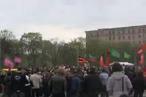 На митинг собрались несколько сотен человек