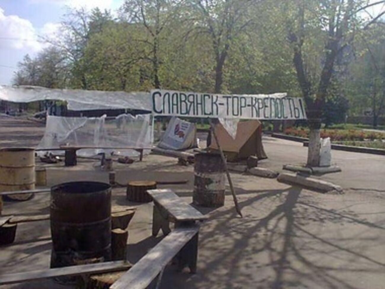 Журналистов задержали на одном из славянских блок-постов