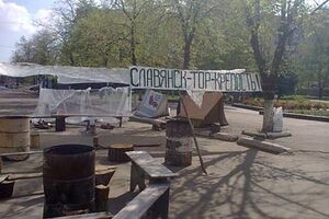 Журналистов задержали на одном из славянских блок-постов