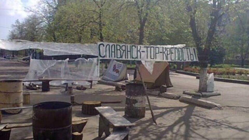 Журналистов задержали на одном из славянских блок-постов