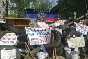 По данным СМИ, сепаратисты в Славянске активно преследуют журналистов