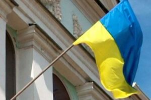 Украинский флаг повесили на здание Меджлиса 20 апреля