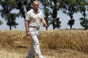 Путин родился в деревне Поминово Тверской области