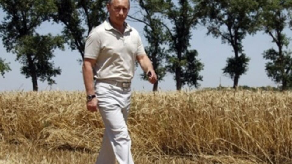 Путин родился в деревне Поминово Тверской области