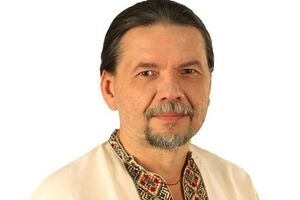 Александр Бригинец