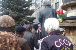 Здание СБУ в Луганске захвачено сепаратистами с 6 апреля