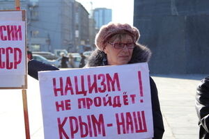 Не все россияне готовы "кормить" Крым