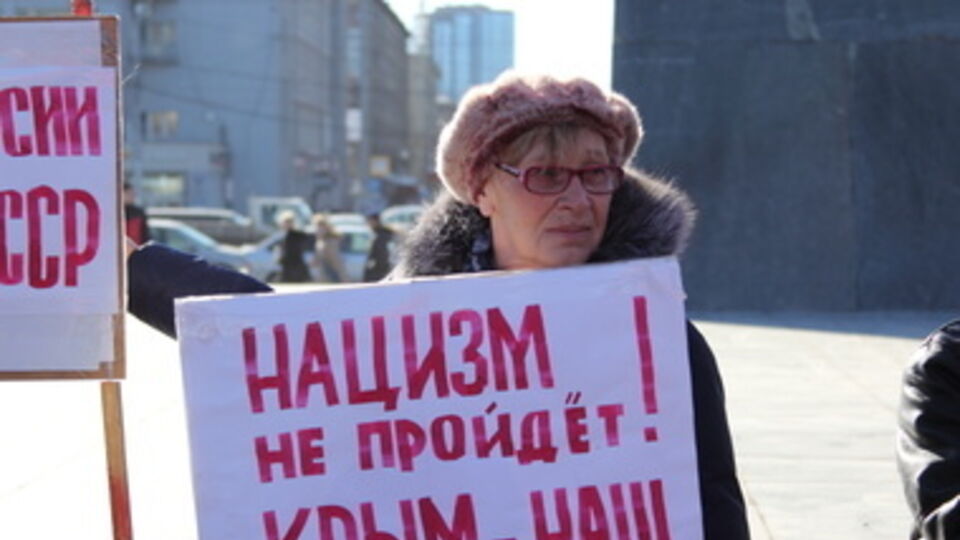 Не все россияне готовы "кормить" Крым