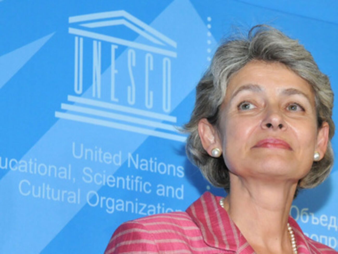 Ирина Бокова посетит Украину