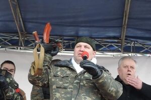 Музычко был убит 25 марта