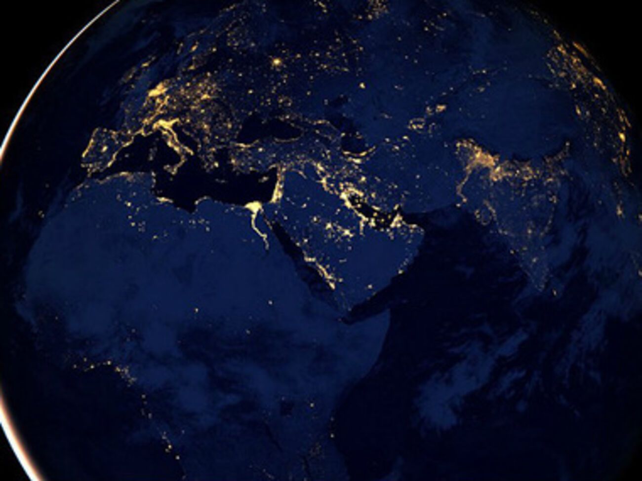 Сегодня &ndash; День Земли