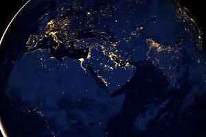 Сегодня – День Земли