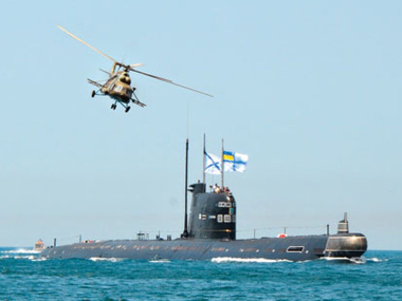 Подлодка "Запорожье"