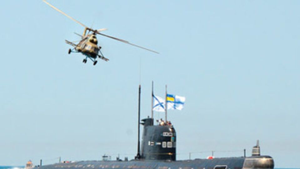 Подлодка "Запорожье"