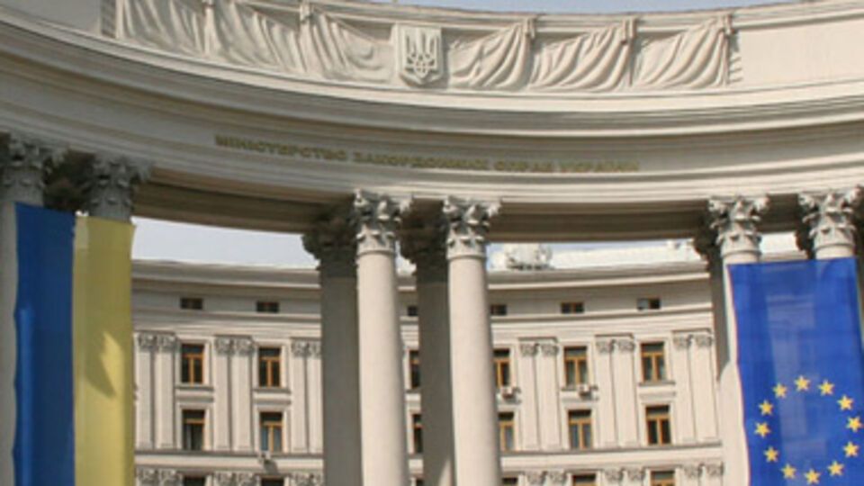 Россию призвали "не устраняться от ответственности"